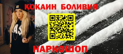 стаф Новозыбков