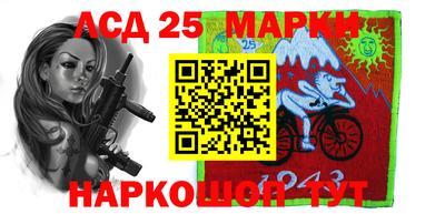 мдма Новодвинск