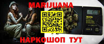 стаф Новозыбков