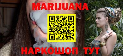 мдма Новодвинск