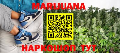 мдма Новодвинск
