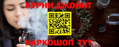 мдма Новодвинск
