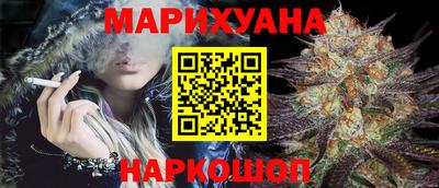 мдма Новодвинск