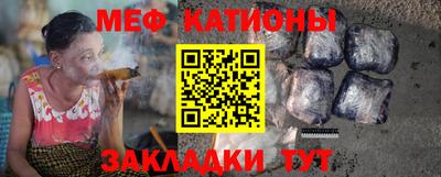 мдма Новодвинск